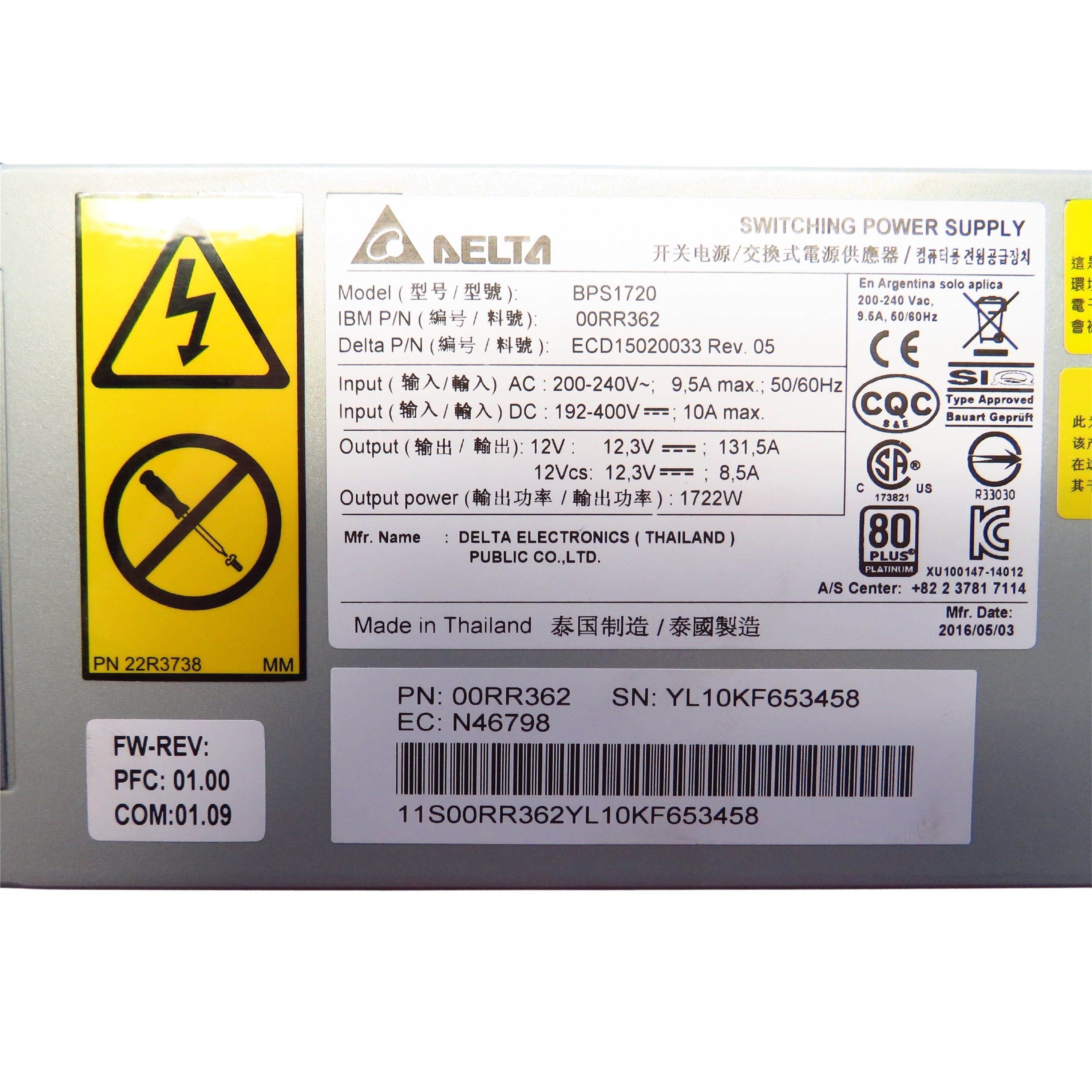IBM 00RR362 1722W MME System Node Power Supply 51D2 (Refurbished)