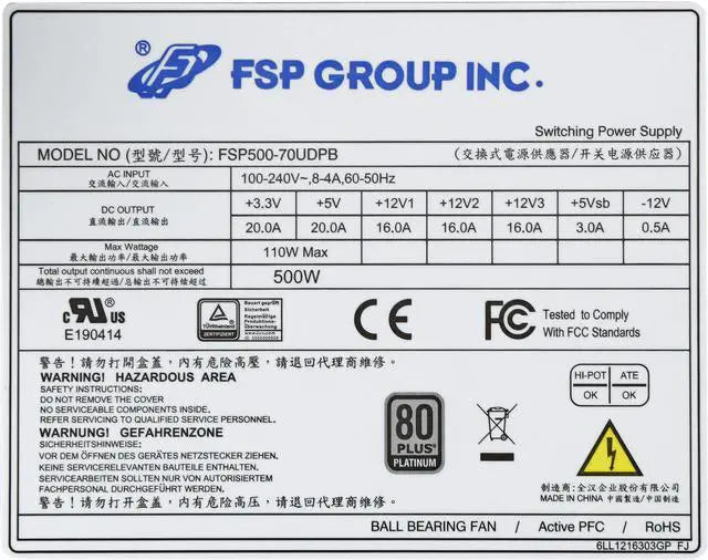 Alt view image 5 of 5 - FSP Group 500W ATX Power Supply PMBus V1.2 Single 1U Size 80 PLUS Platinum Certified for Rack Mount Case (FSP500-70UDPB) - OEM
