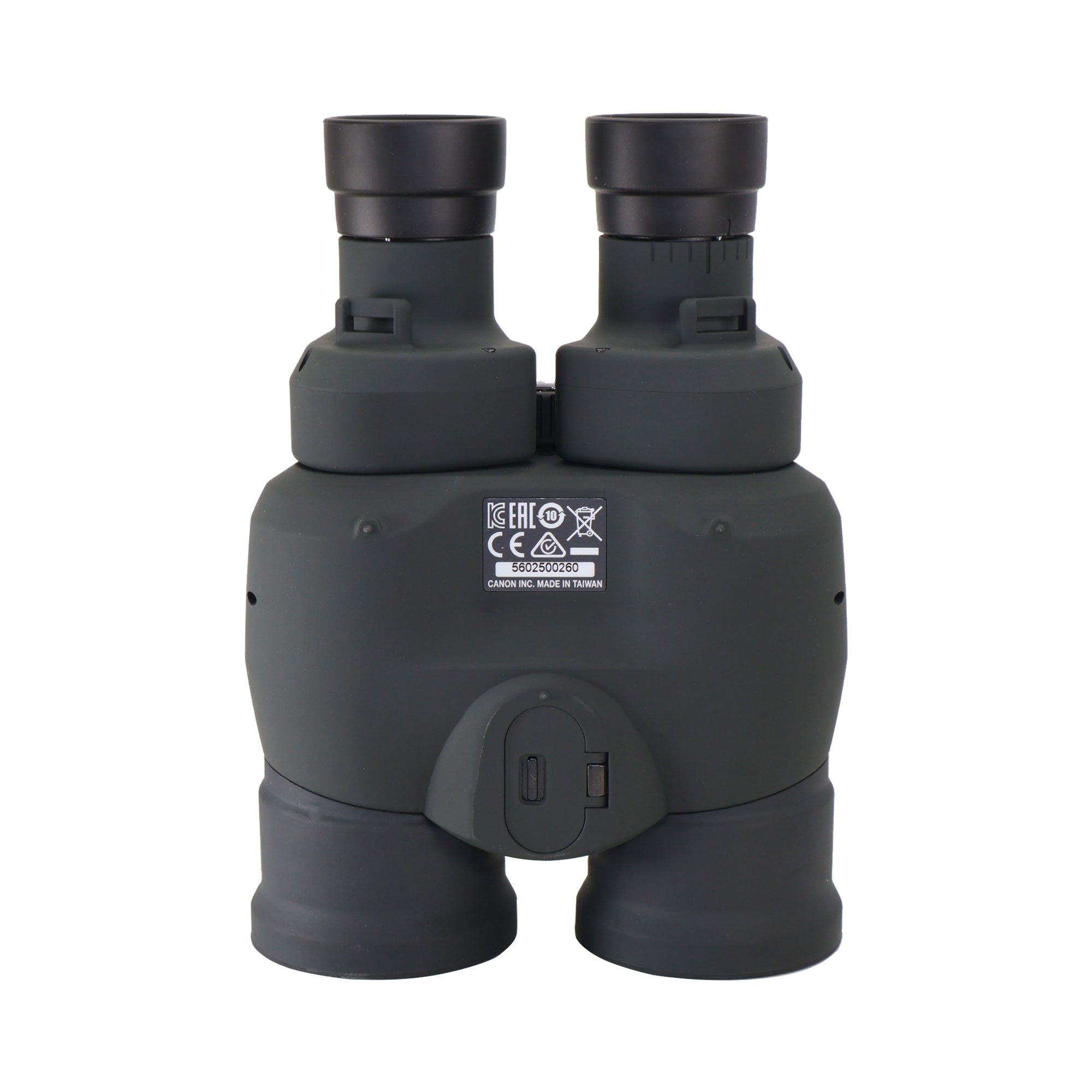 Canon 12x36 IS III Image Stabilized Binoculars with AA Rechargeable Battery and Charger and Professional Cleaning Kit