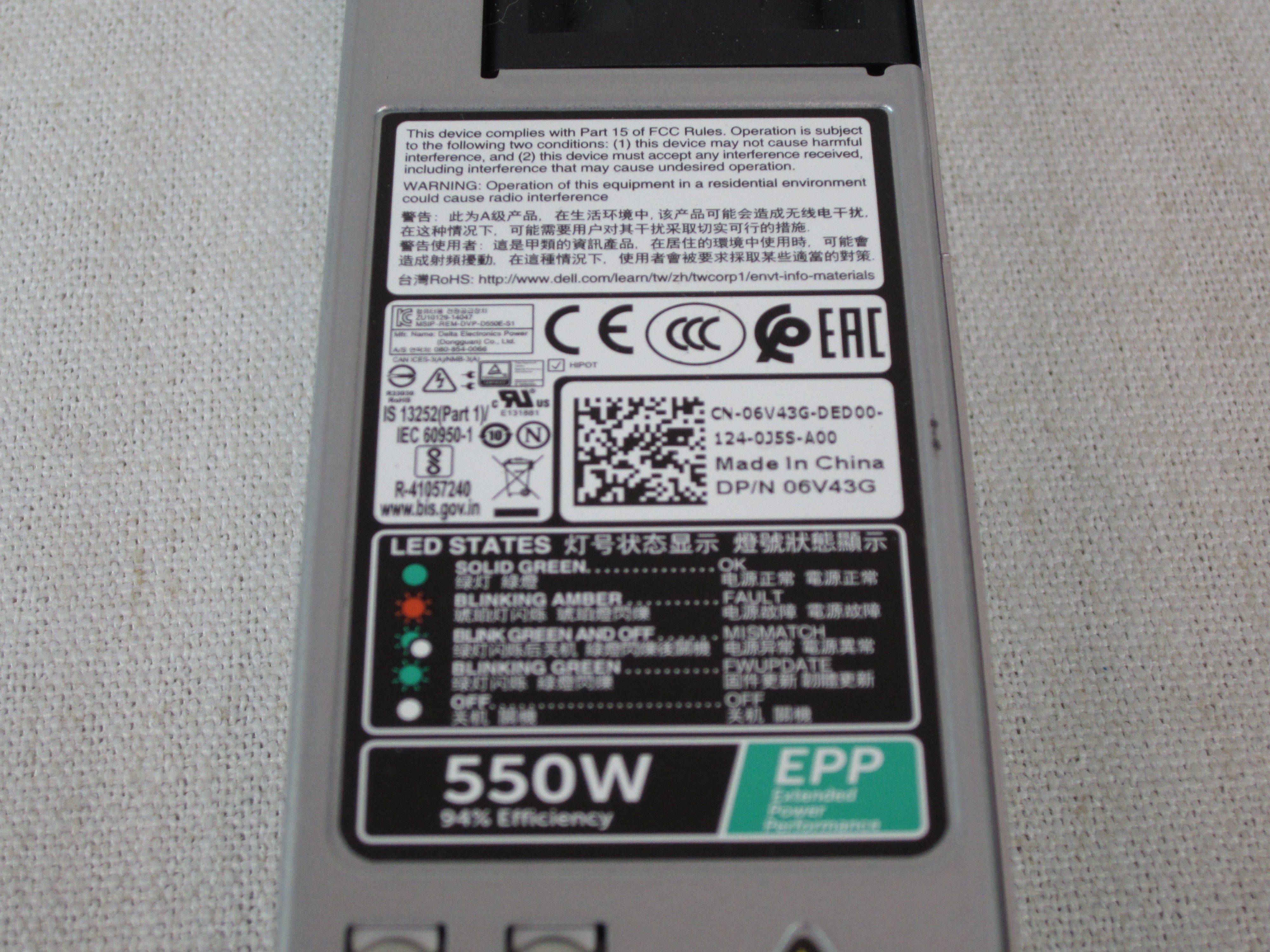 Dell 6V43G 550W 80 Plus Platinum Power Supply Module 13G/14G