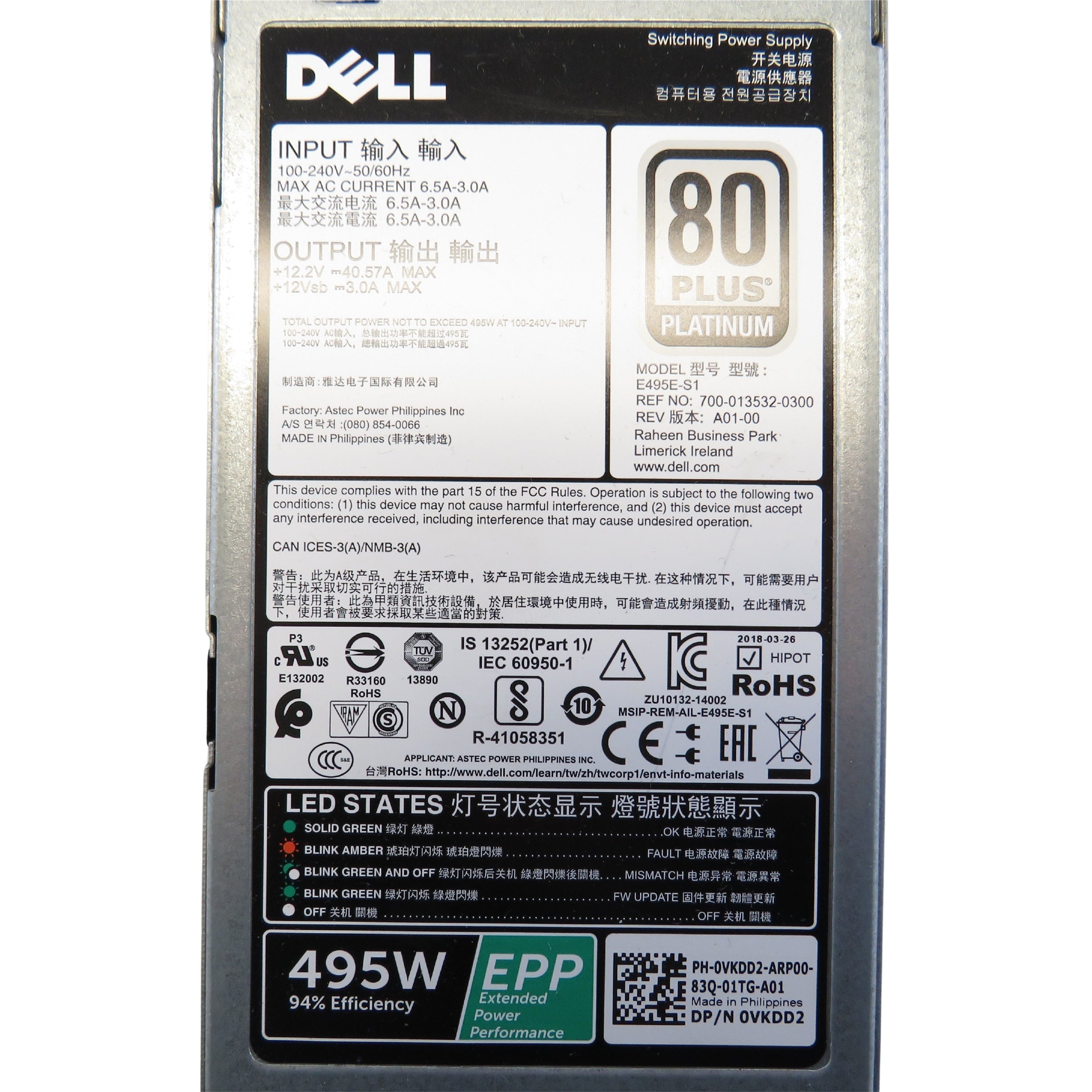 Dell VKDD2 495W PowerEdge T430 T630 R530 R630 R730 Server Power Supply (Refurbished)