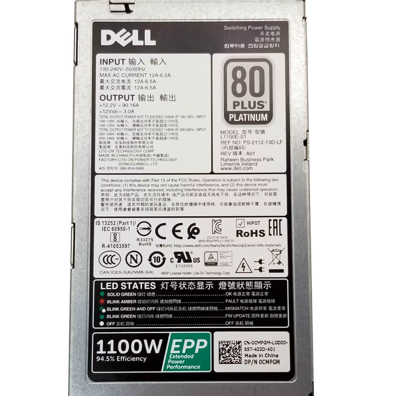 Dell - 1100W Power Supply - for PowerEdge R530 , R540 , R630 , R640 , R730 , R730XD , R740 , R740XD , R7425 , R830 , R840 , R930 , R940 , T430 , T440 , T630 , T640 , PRECISION RACK 7910 ( R7910 ) , 7920 ( R7920 ) , DL4300 (CMPGM)