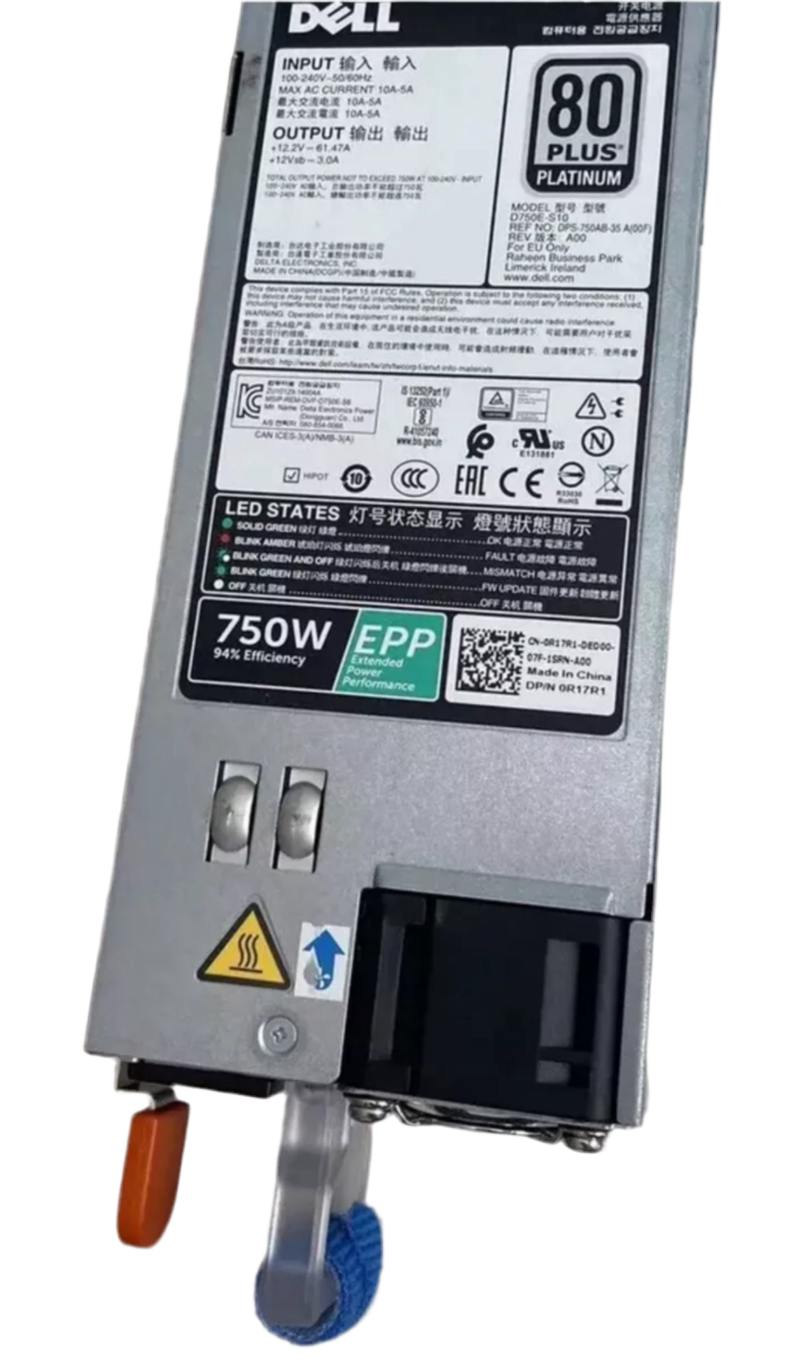 Dell DPS-750AB-35 750W AC Power Supply Reverse Airflow (PSU to I/O)