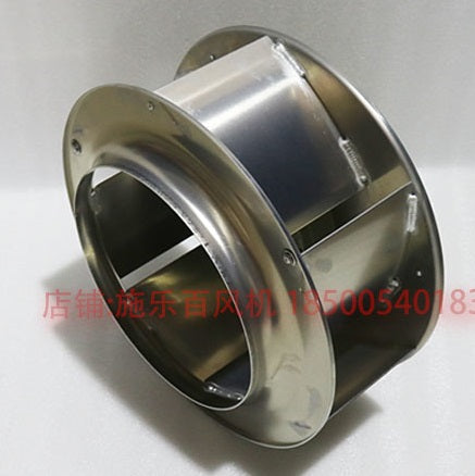 RH40M-4DK.4C.1R ZIEHL-ABEGG centrifugal fan 3-230/400V 50HZ