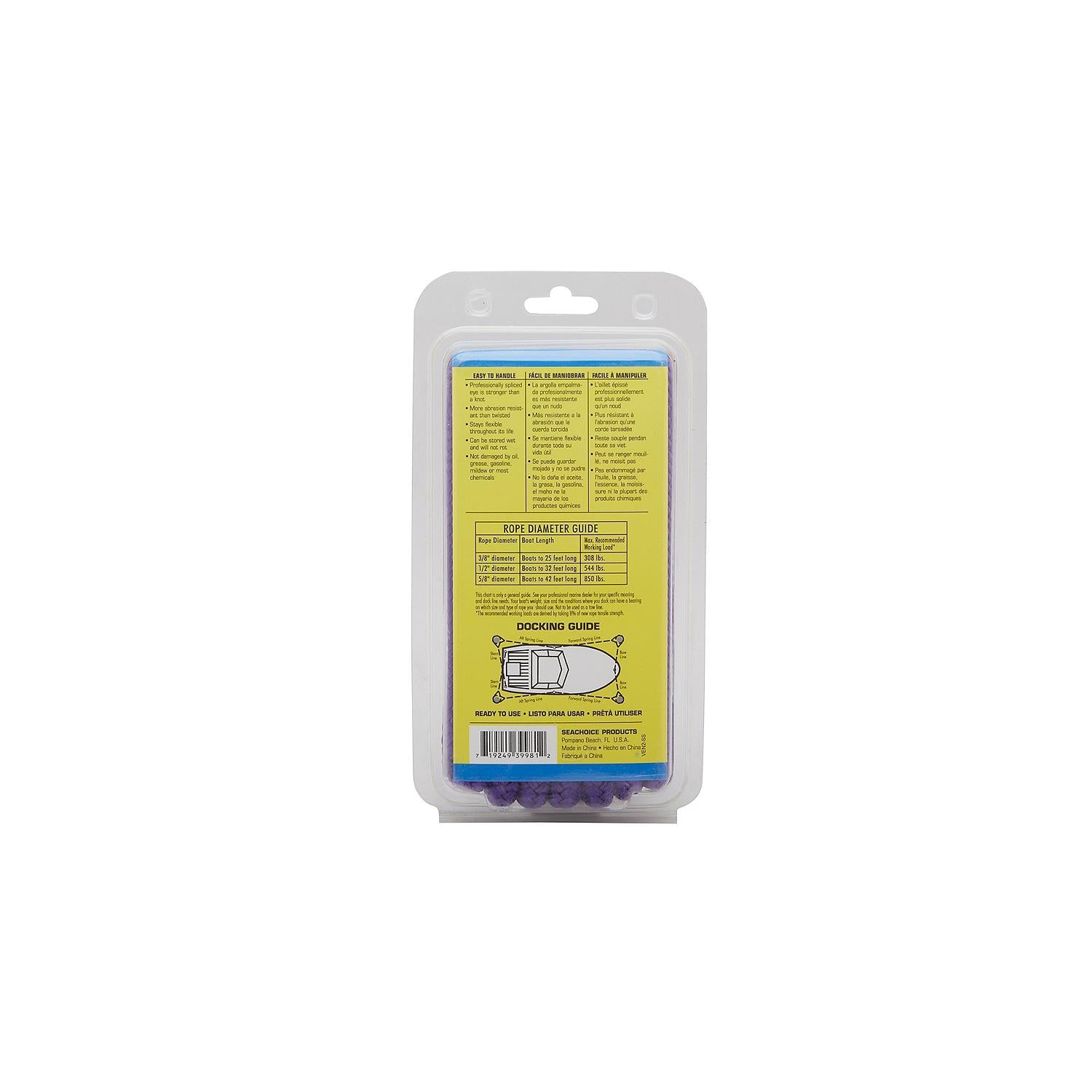 Seachoice Double-Braid Nylon Dock Line w/ Eye Splice, Pre-Shrunk, Heat Stabilized, 3/8 In. X 15 Ft., Purple