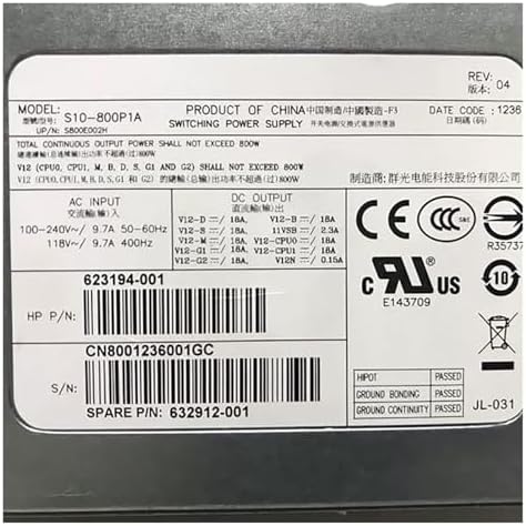Power Supply S10-800P1A 800W