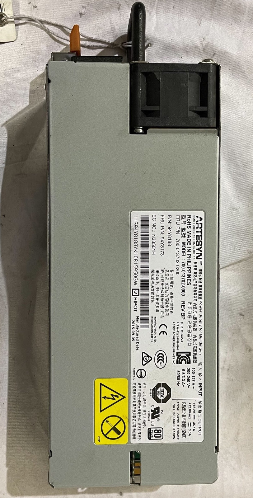 IBM 94Y8173 - 550W 80PLUS PSU Rear View | Alo Tech Solutions