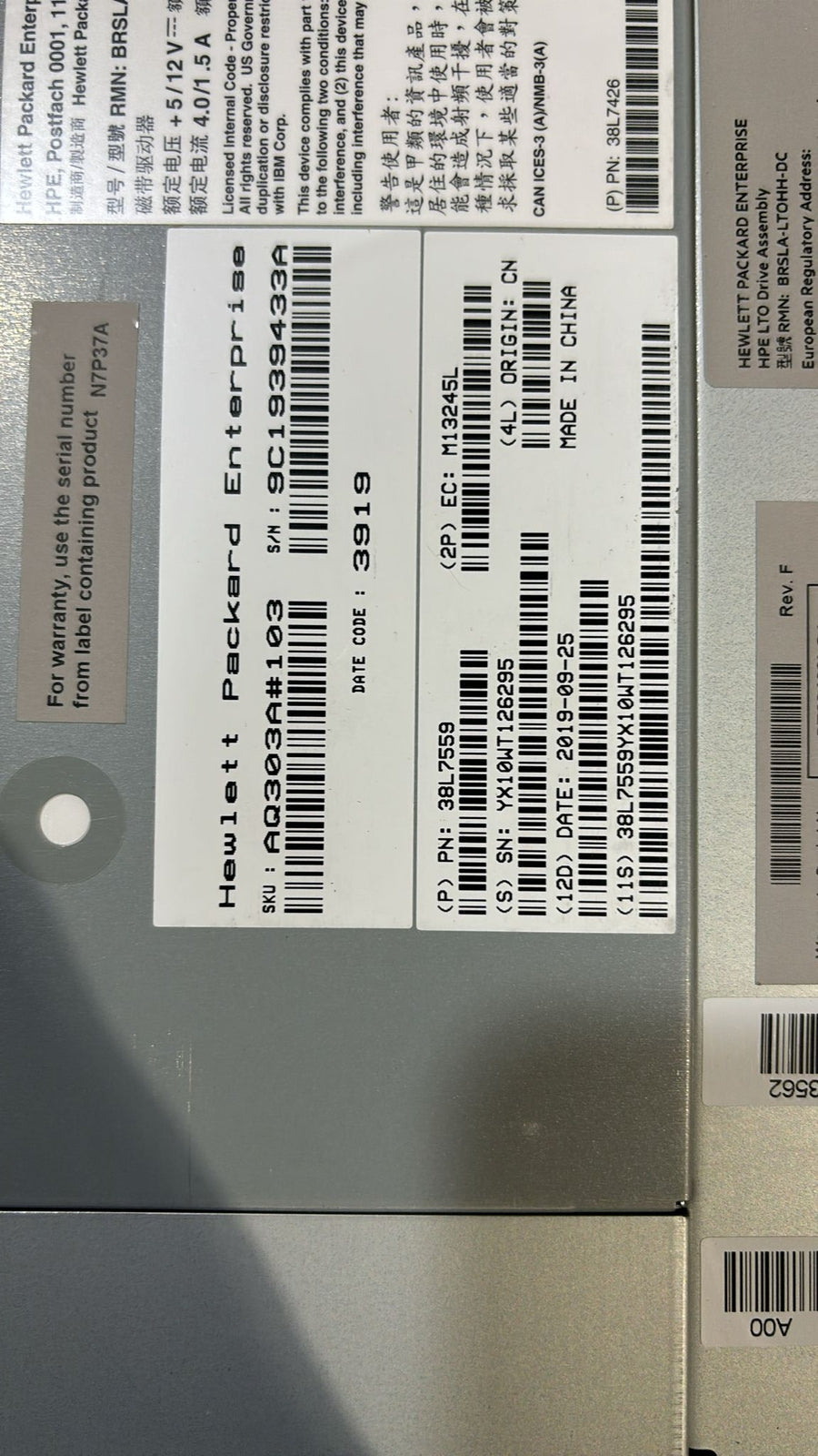 HPE N7P37A LTO-7 SAS Tape Drive - Side View | Alo Tech Solutions