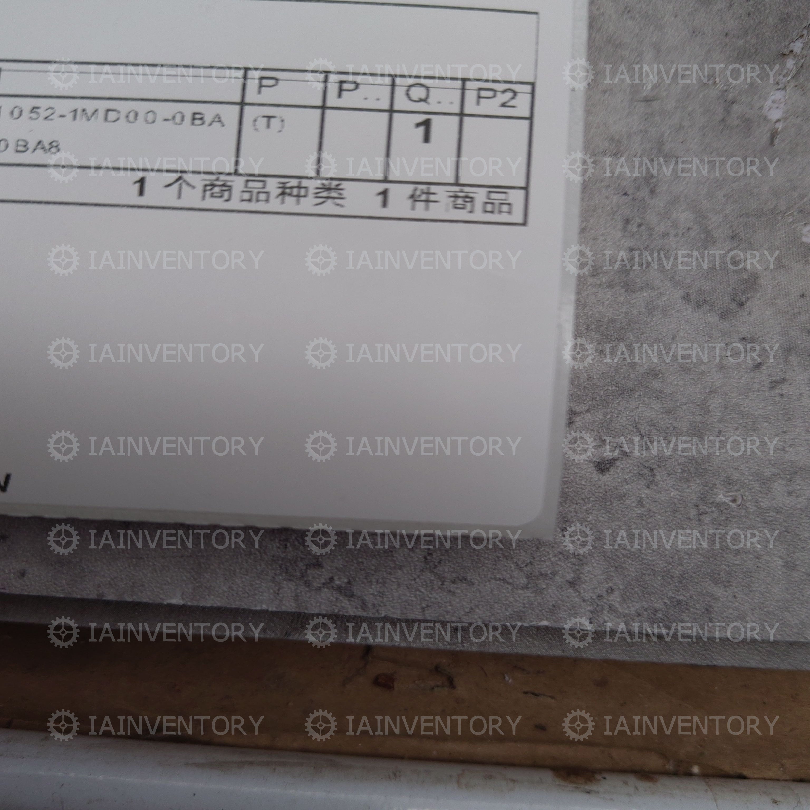 Siemens 6ED10 52-1MD00-0BA8 6ED1052-1MD00-0BA8