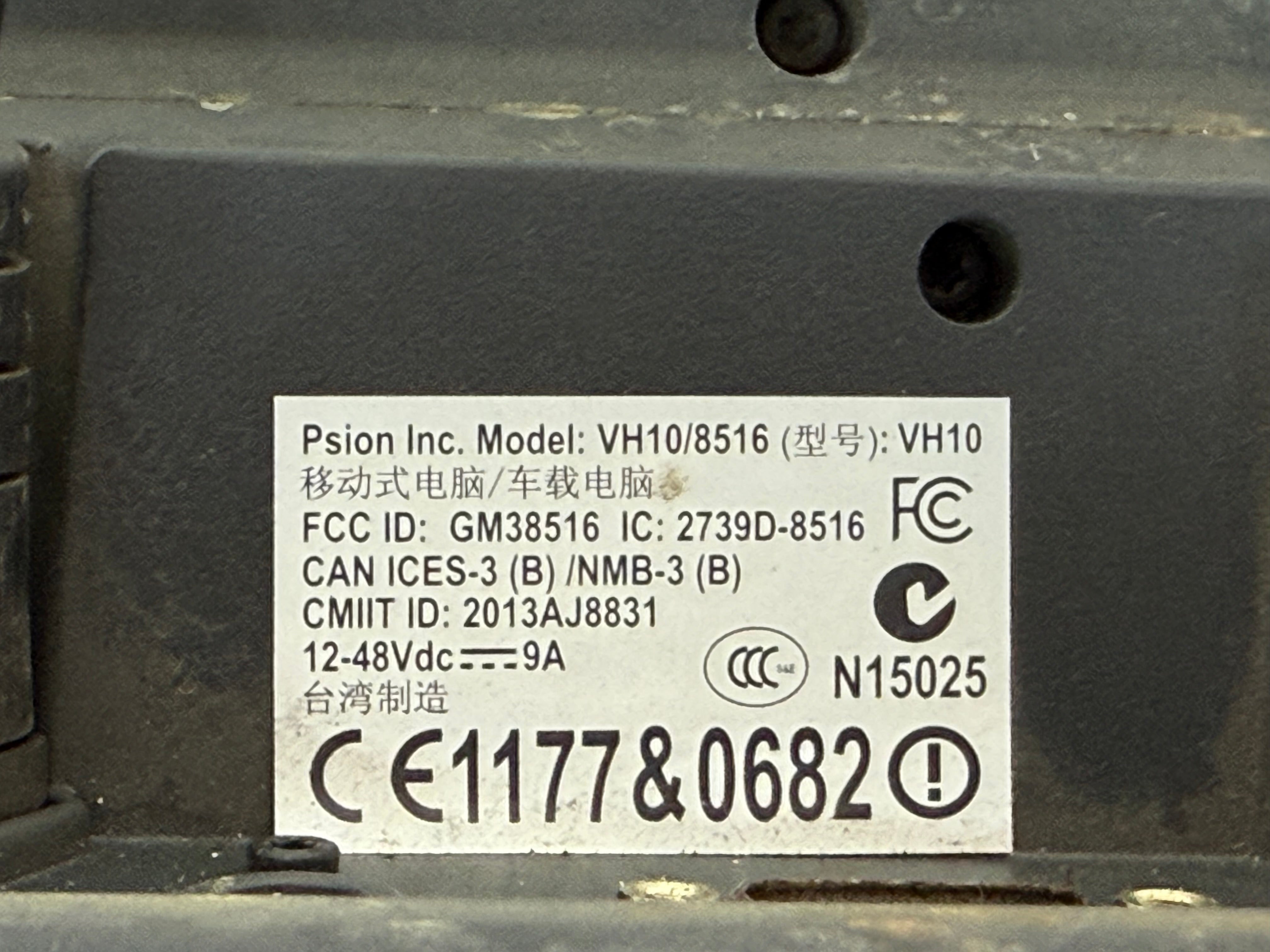 Zebra VH10 8516 Touchscreen Vehicle mounted computer data terminal