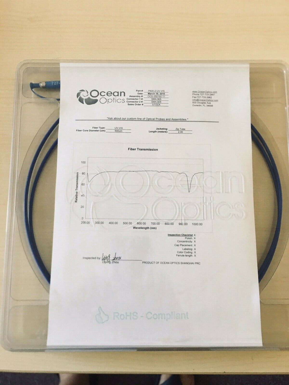 Ocean Optics P600-2-UV-VIS Lab Grade Patch Fiber Assembly | Alo Tech Solutions