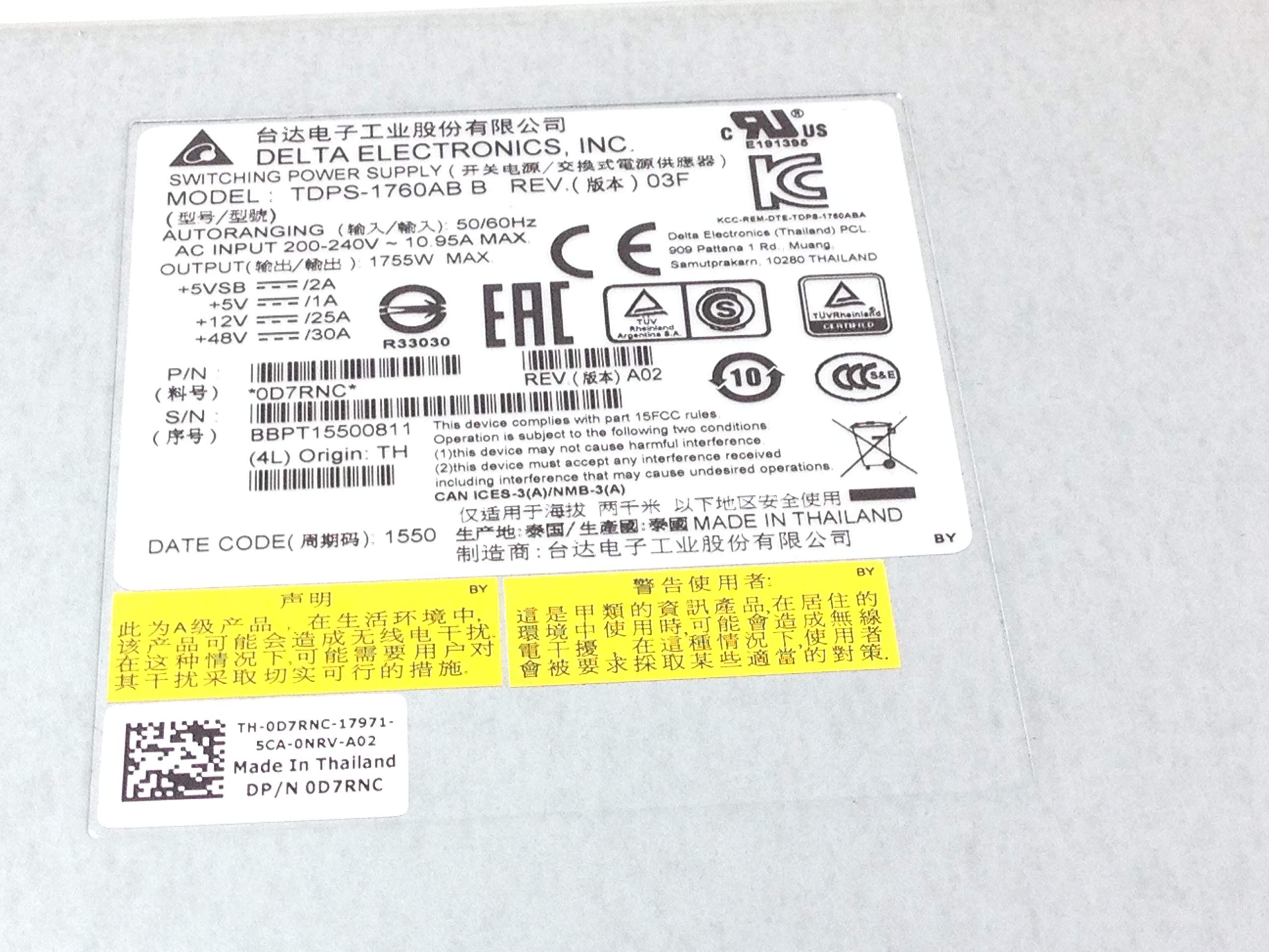 0D7RNC DELL POWERVAULT MD3260 MD3660 MD3060E 1755W Switching Power Supply