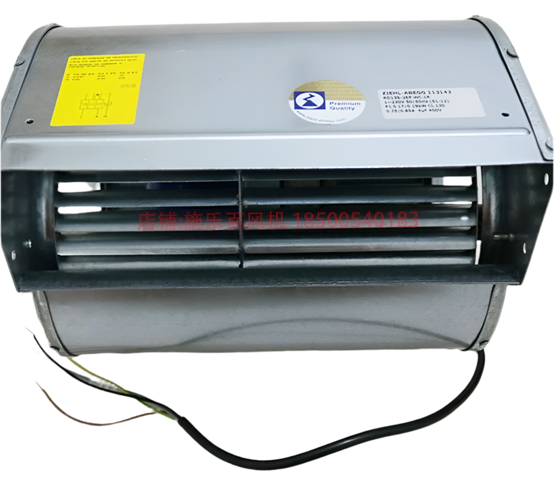RD13S-2EP.WC.2R ZIEHL-ABEGG Centrifugal Fan