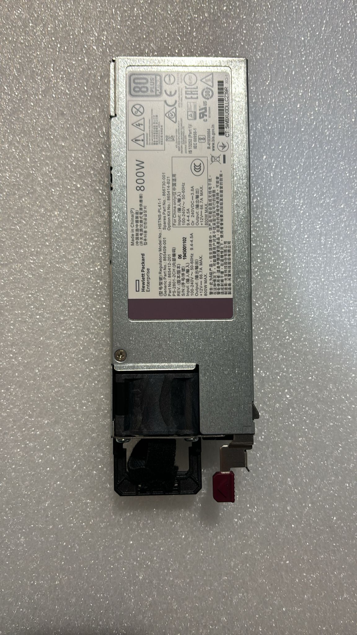 HP 865412-201 - 800W Flex Slot Platinum Power Supply 865414-B21 | Alo Tech Solutions