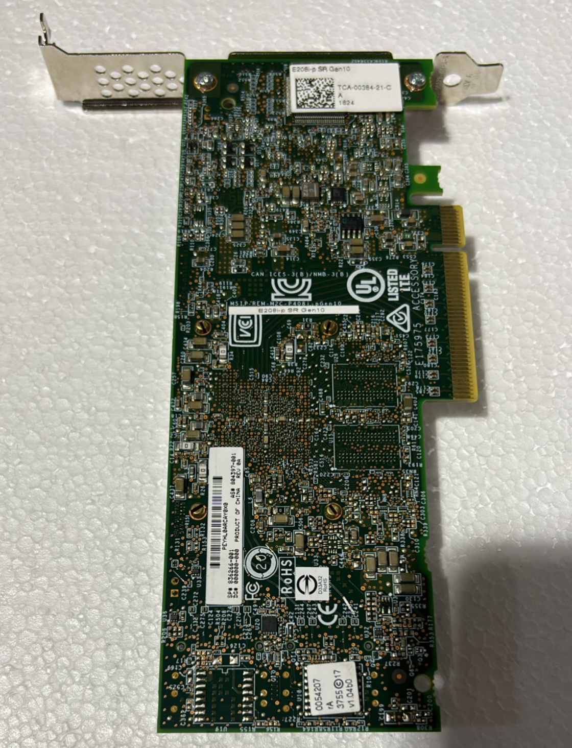 HPE E208i-P RAID Controller - Rear View | Alo Tech Solutions