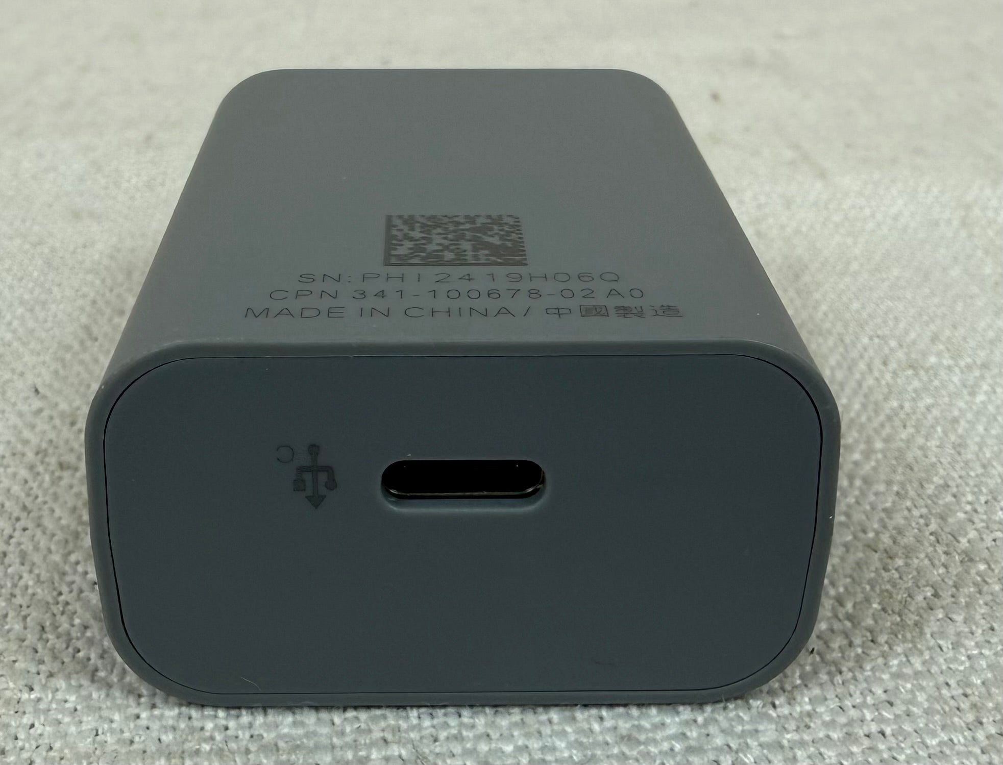 Cisco CP-8832-PWR= USB-C Power adapter | 341-100678-02 | AQ18A-59CFA