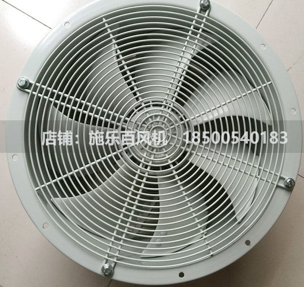 FN045-4DF.4F.V7P1 ZIEHL-ABEGG Axial Fan 400V 0.36/0.88kW 0.66/1.4A 1560/1020rpm