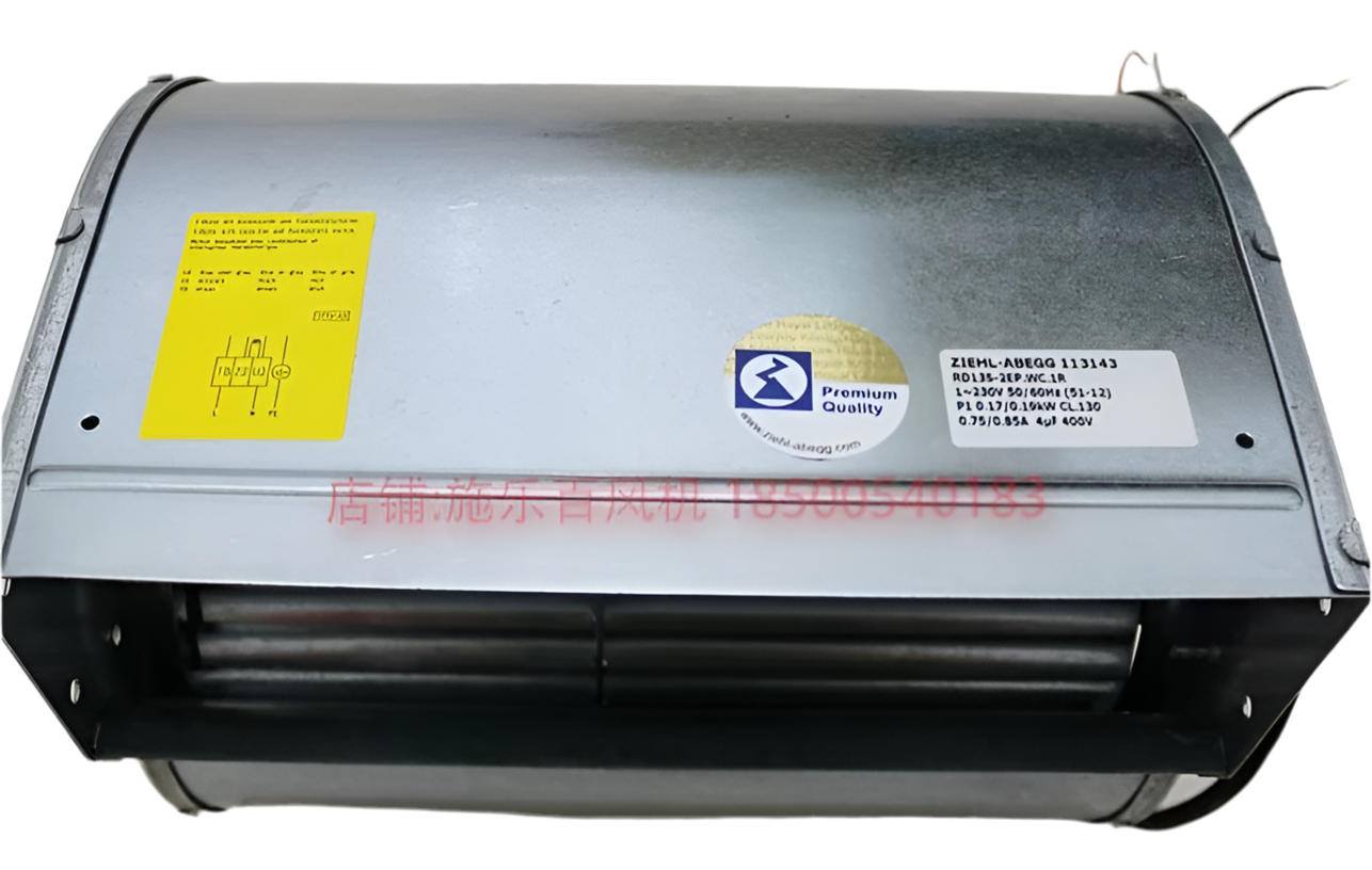 RD13S-2EP.WC.1R ZIEHL-ABEGG Centrifugal Fan