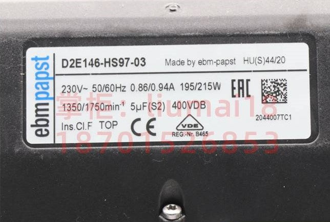 D2E146-HS97-03 ebm-papst Blowers & Centrifugal Fans Centrifugal Blower, 146mm, 230VAC, 50/60Hz, 195/215W, Ball Bearing, IP20 Rated