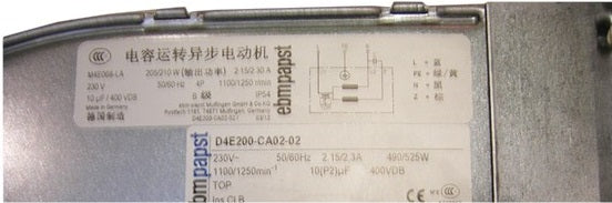 D4E200-CA02-02 Ebmpapst Centrifugal Cooling Fan
