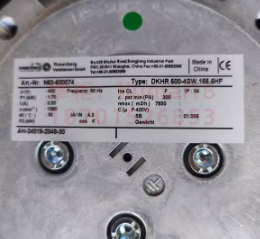 Rosenberg DKHR560-4SW.155.6LA FAN