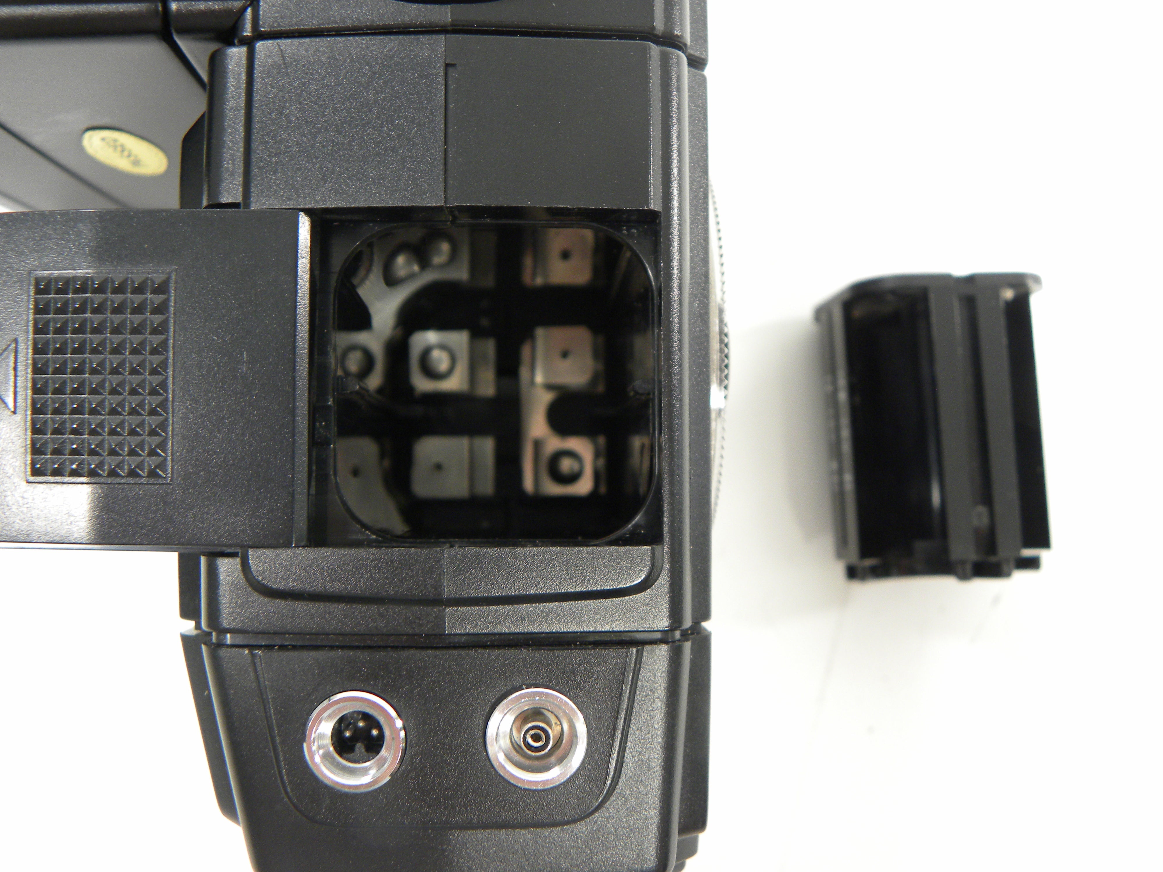 Nikon Speedlite SB-16