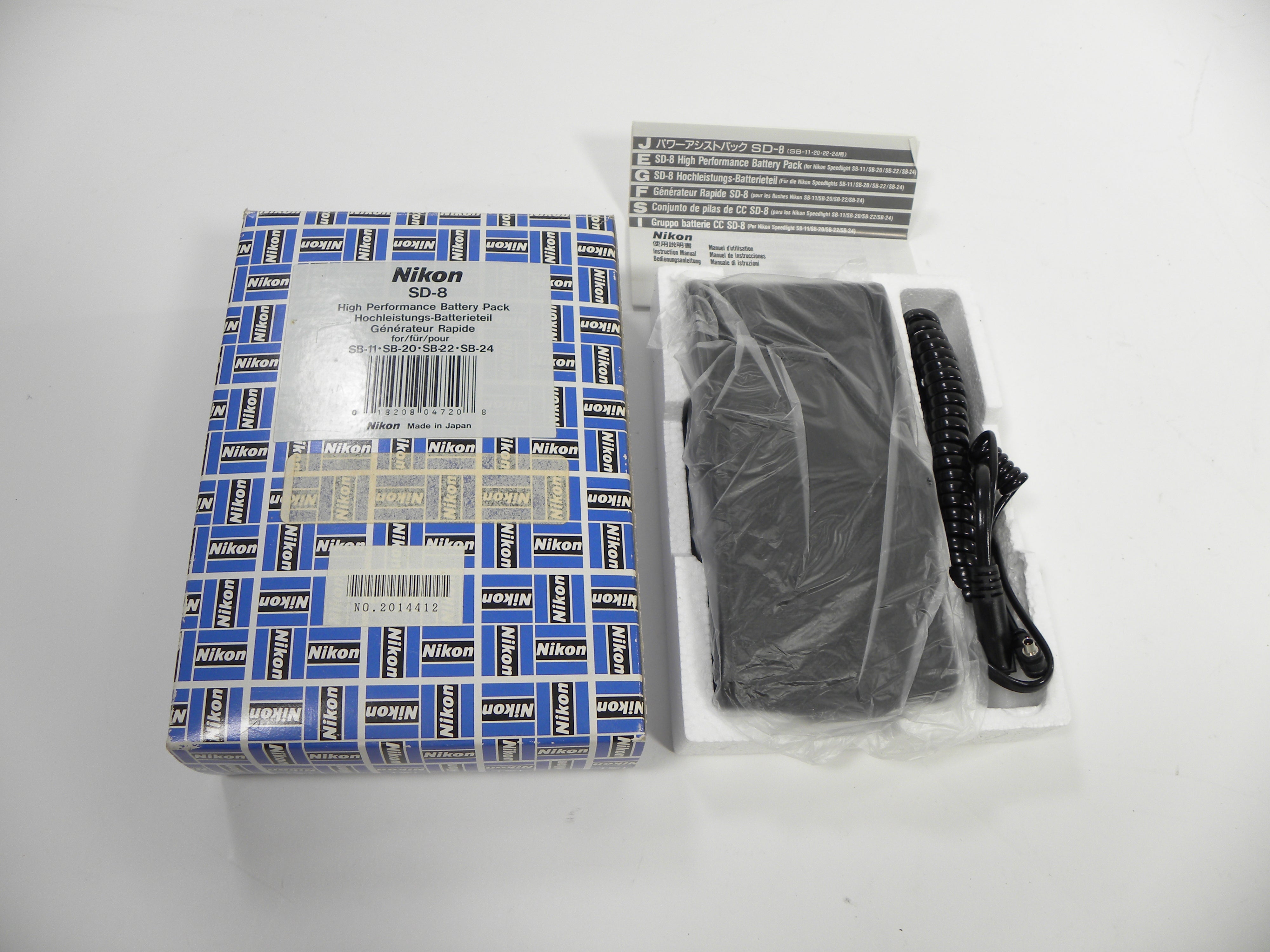 Nikon SD-8 Battery Pack in Box