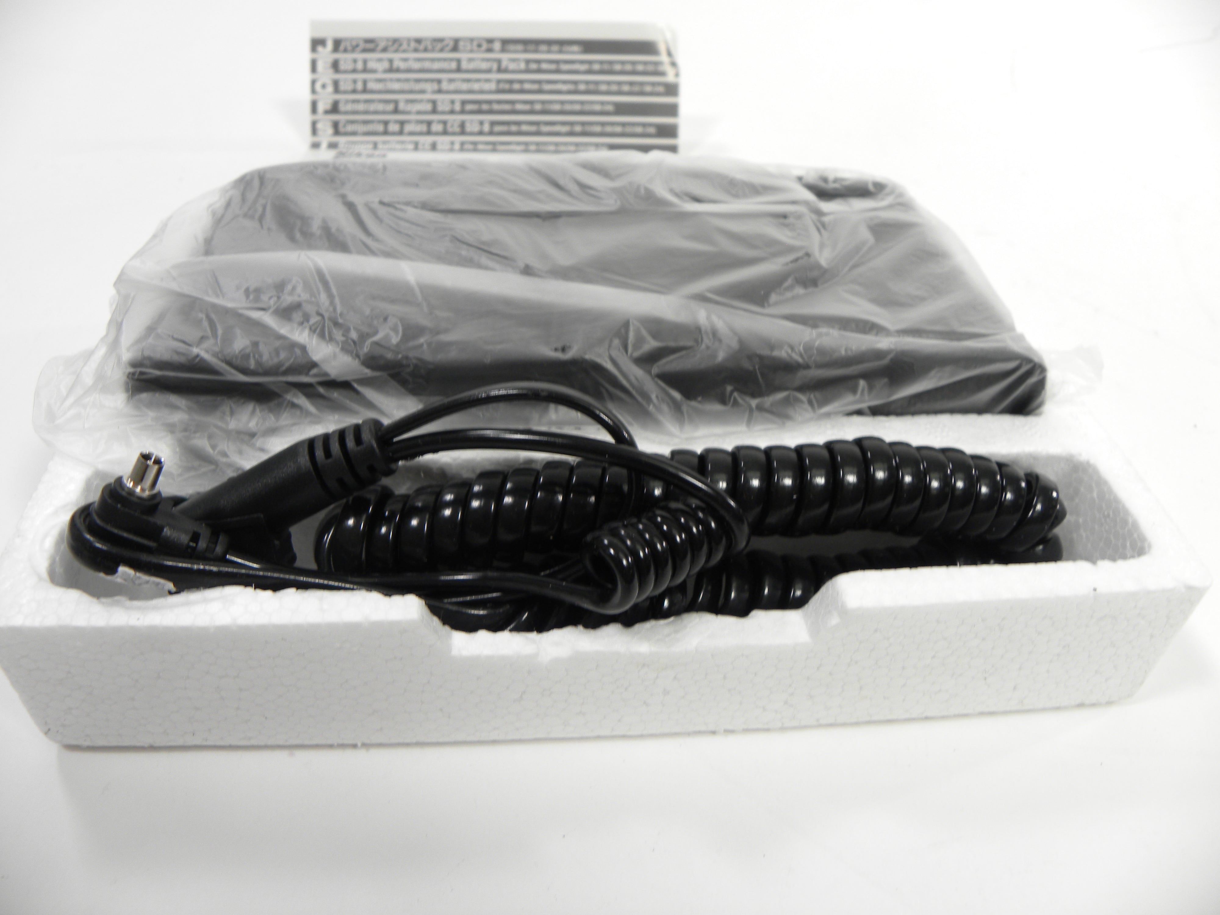 Nikon SD-8 Battery Pack in Box