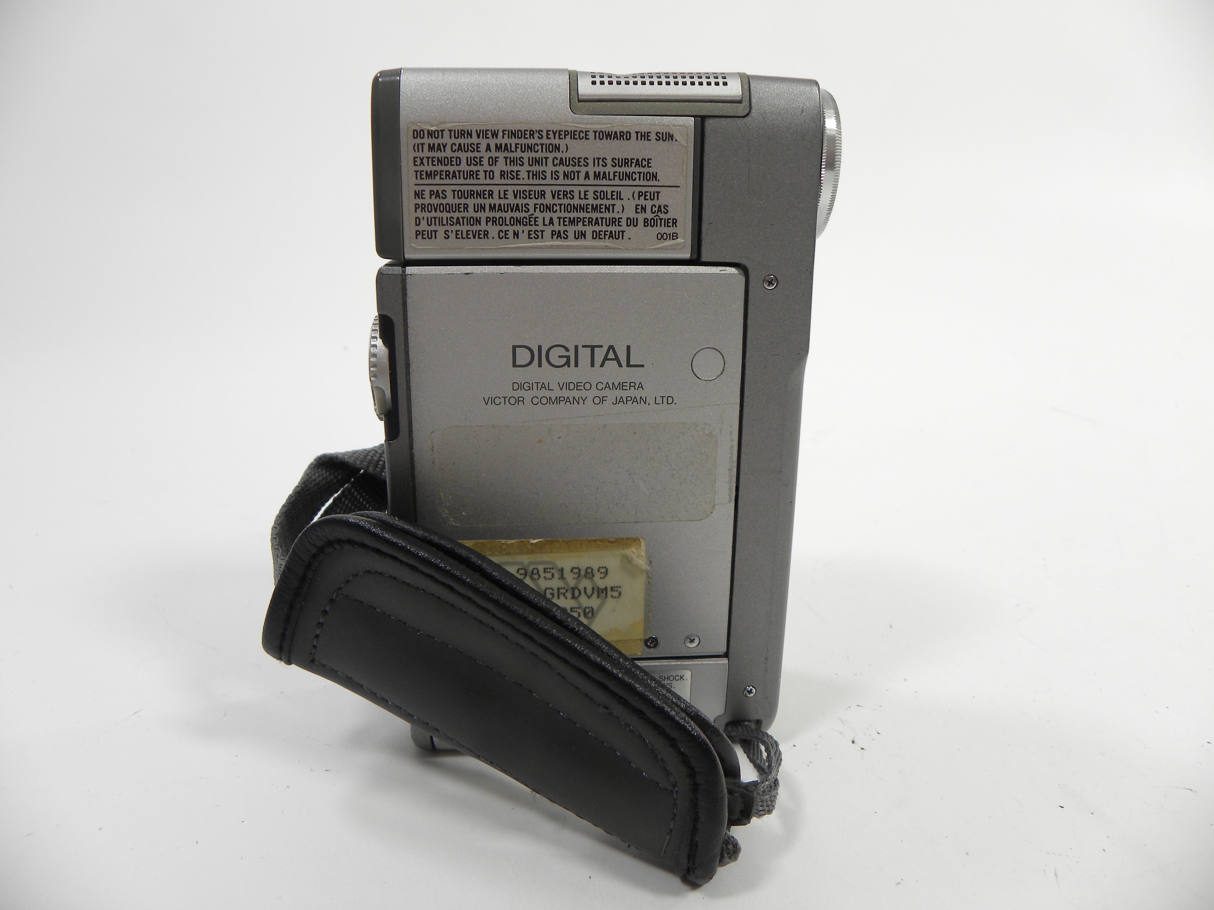 JVC GR-DVMS MiniDV camcorder