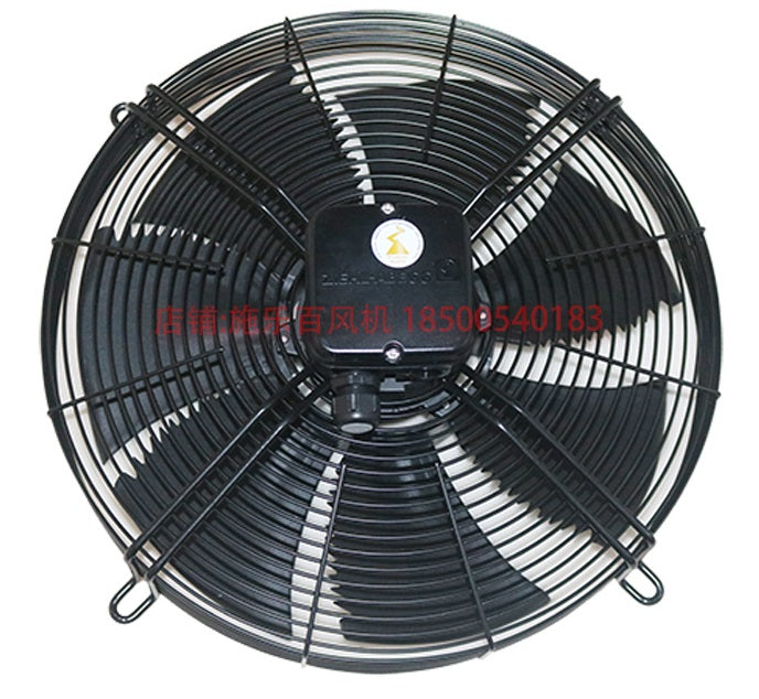 FE040-4DK.2C.V7
ZIEHL-ABEGG Axial Fan