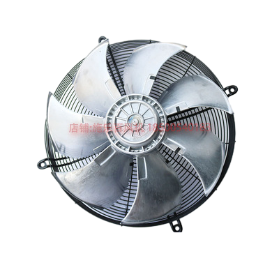 FE045-VDK.4I.V7 3-400V ZIEHL-ABEGG Axial Fan 400V Industrial Cooling Solution