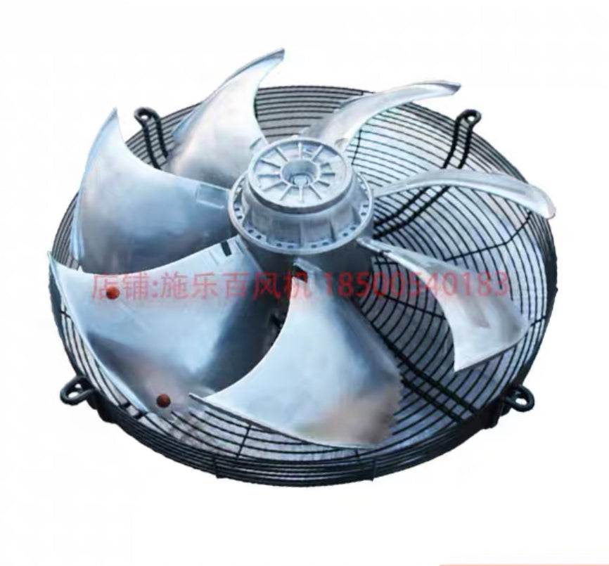 FE050-VDA.4I.V7 ZIEHL-ABEGG Axial Fan