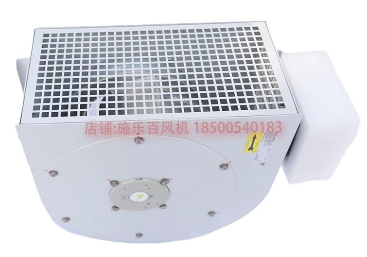 RG28M-2DK.3F.1R ZIEHL-ABEGG centrifugal fan