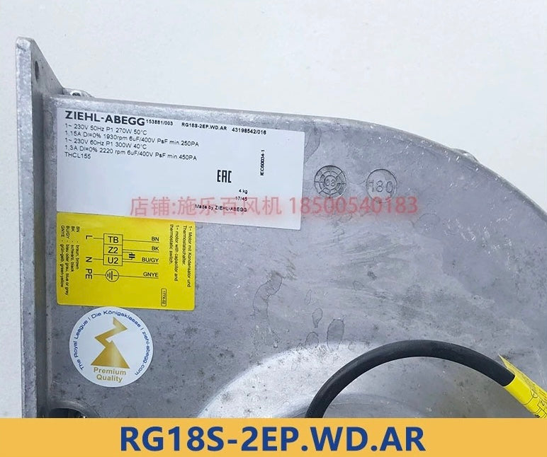 Brand new RG18S-2EP.WD.AR ZIEHL-ABEGG centrifugal fan