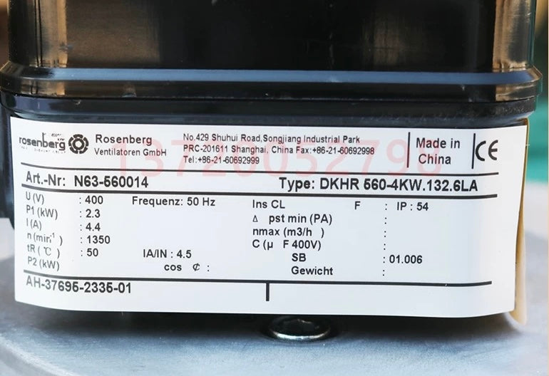 Rosenberg DKHR560-4KW.132.6LA FAN