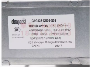 G1G133-DE03-S01 ebm papst 48V 45W
