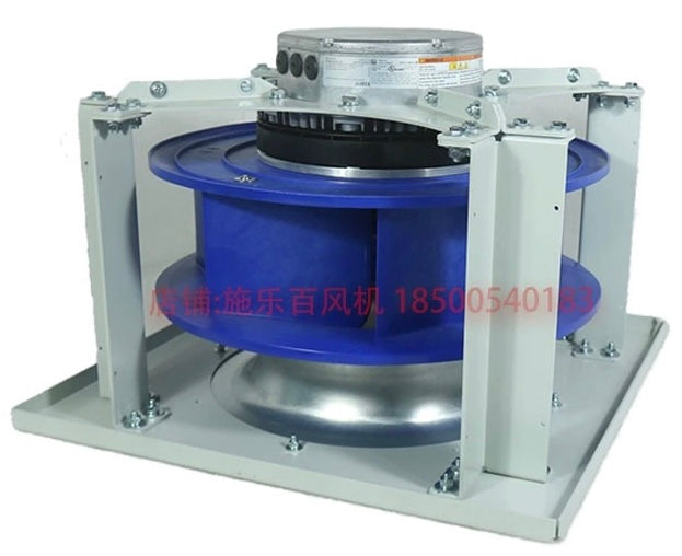 GR45C-ZID.GG.CR ZIEHL-ABEGG centrifugal fan With Bracket 3-380/480V 50/60HZ 1.6kW