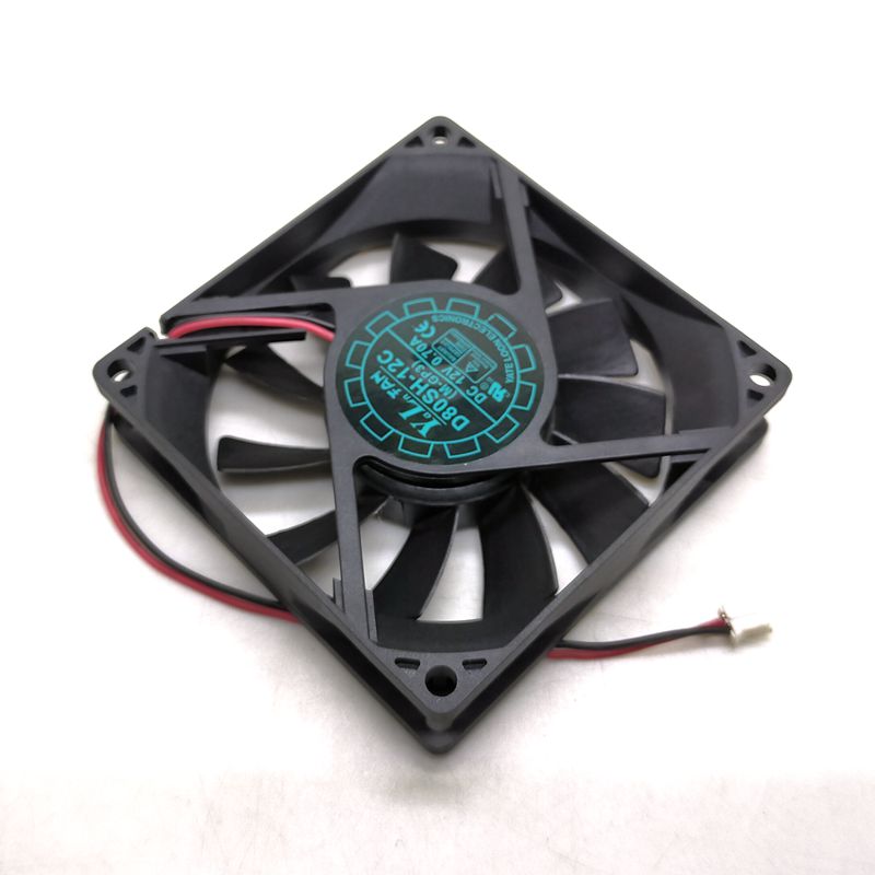 D80SH-12C 80x80x20mm 12V DC Axial Cooling Fan