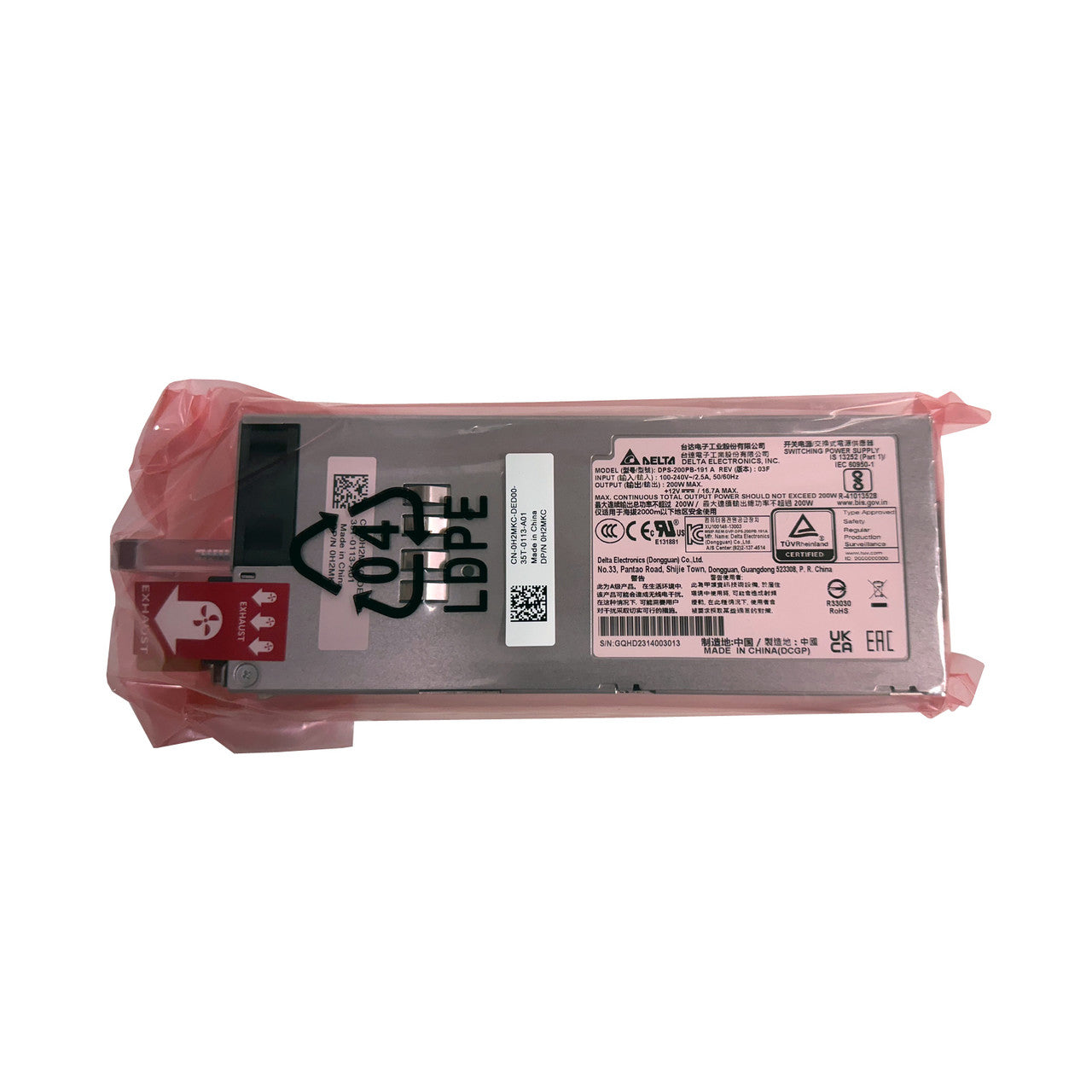 Dell H2MKC 200W Power Supply (Normal Airflow) DPS-200PB-191 A