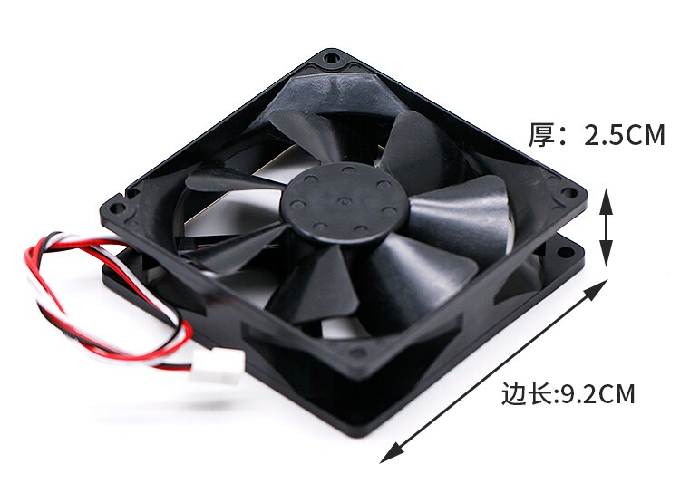 NMB 3610KL-04W-B29 DC 0.12A Axial Cooling Fan