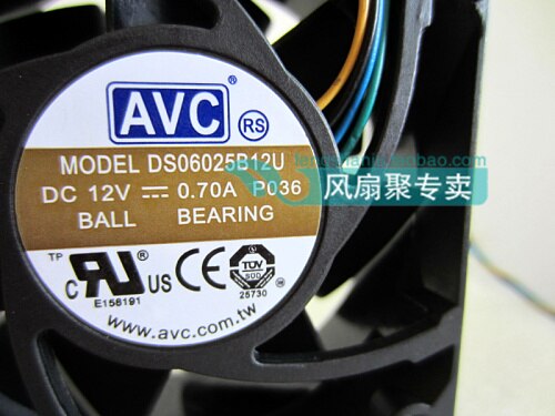 AVC DS06025B12U 60x60x25mm 12V DC 0.70A Axial Cooling Fan