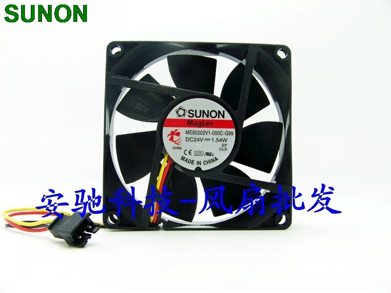 SUNON ME8020V1-000C-G99 80x80x20mm 24V DC Axial Cooling Fan
