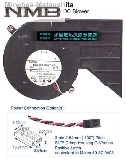 NMB BG0903-B047-VTL 12V DC 2.1A DC Blower Fan