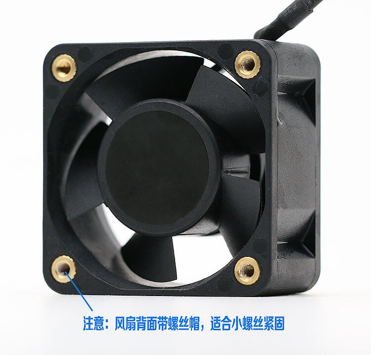 DC12V 40x40x20mm 12V DC Axial Cooling Fan