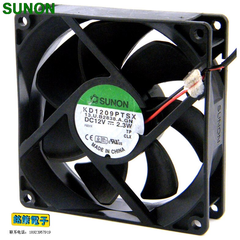 SUNON KD1209PTSX 90x90x25mm 12V DC Axial Cooling Fan