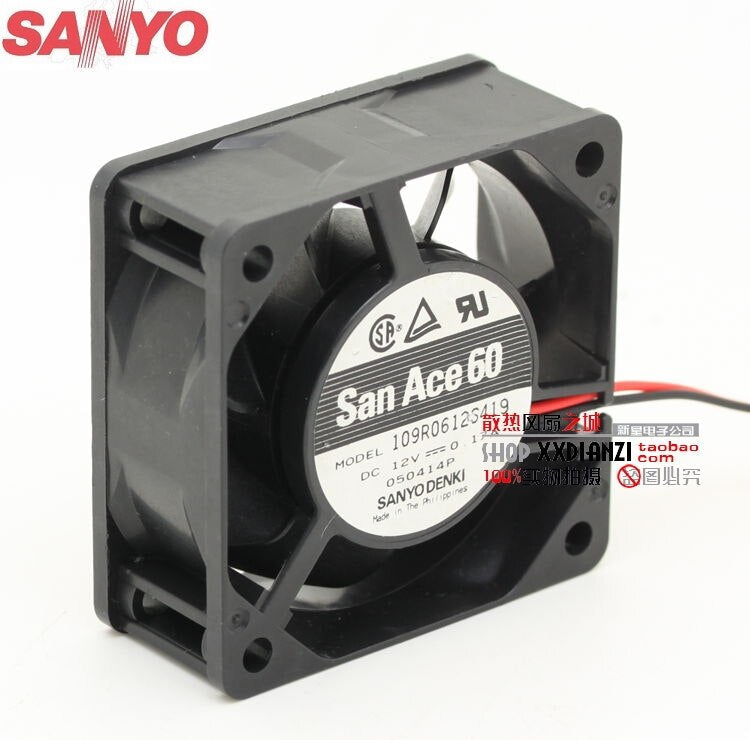 SANYO 12V DC 0.17A Axial Cooling Fan