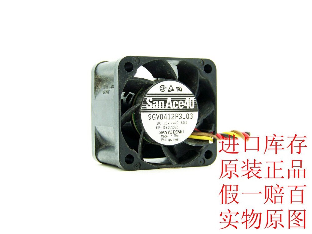 Sanyo Denki 9GV0412P3J03 40x40x28mm 12V DC 0.60A Axial Cooling Fan