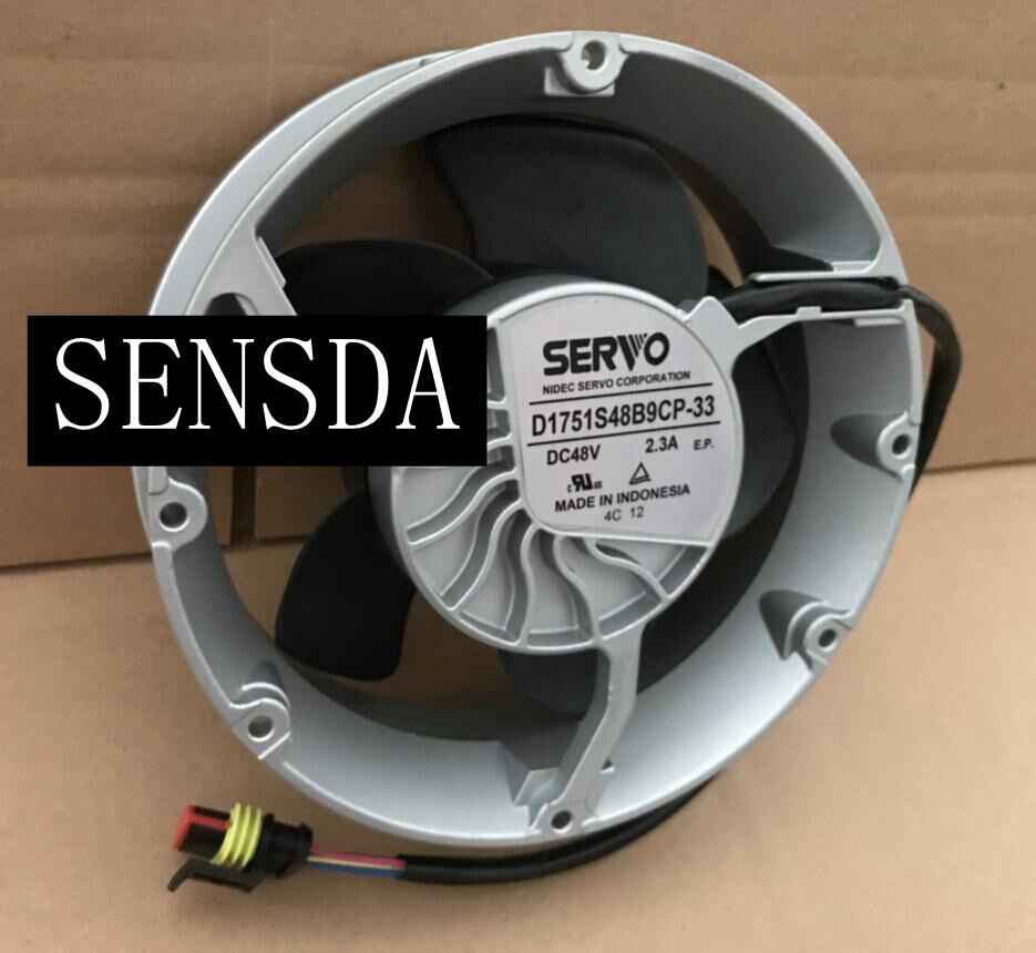 Axial Cooling Fan