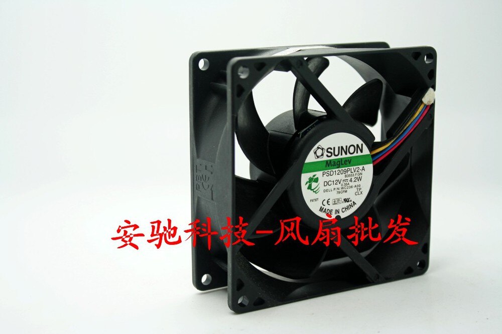 SUNON PSD1209PLV2-A 90x90x32mm 12V DC Axial Cooling Fan