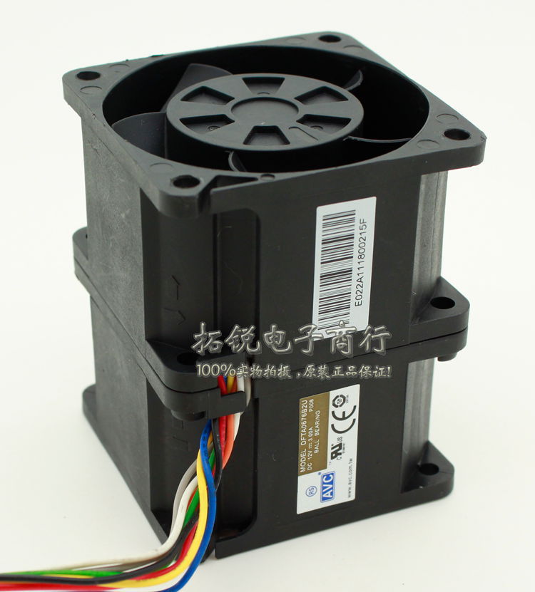 AVC DFTA0676B2U 60x60x76mm 12V DC 3A Axial Cooling Fan